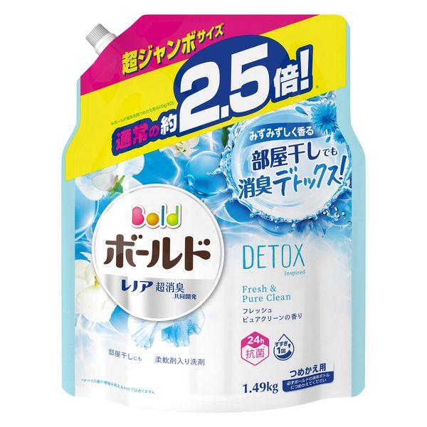 ボールド フレッシュピュアクリーンの香り 詰め替え 超ジャンボ 1490g 1個 洗濯洗剤 P G Lohaco Paypayモール店 通販 Paypayモール