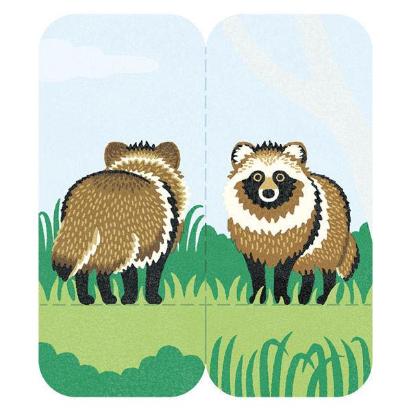 キングジム フタマタフセン イラストタイプ Mサイズ タヌキ たぬき 1冊30枚入 3560 004 Lohaco Paypayモール店 通販 Paypayモール