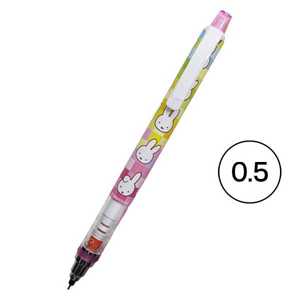 ミッフィー クルトガ シャープペンの人気商品 通販 価格比較 価格 Com