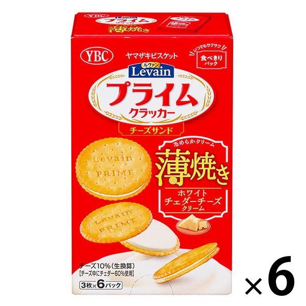 ヤマザキビスケット ルヴァンプライムチーズサンド薄焼きホワイトチェダーチーズクリーム 6個 ビスケット クッキー Lohaco Paypayモール店 通販 Paypayモール