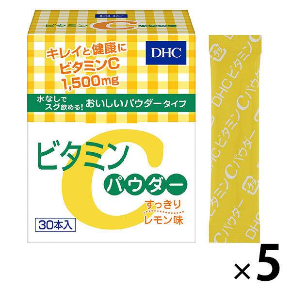 DHC ビタミンCパウダー 30本入×5個 粉・スティック 美容 ディーエイチシー サプリメント :U866965:LOHACO Yahoo!店 - 通販 - Yahoo!ショッピング DHC ビタミンCパウダー 30本入×5個 粉・スティック 美容 ディーエイチシー サプリメント :U866965:LOHACO Yahoo!店 - 通販 - Yahoo!ショッピング
