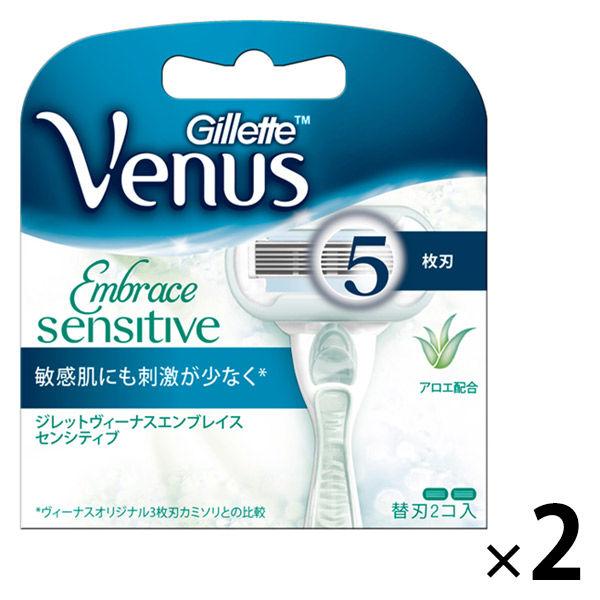 ジレット ヴィーナス エンブレイスセンシティブ 敏感肌用 女性用 カミソリ 5枚刃 替刃2個入 2個 P G U Lohaco Yahoo 店 通販 Yahoo ショッピング