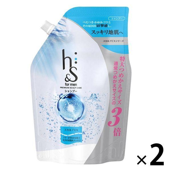 hs シャンプー メンズ 900の人気商品・通販・価格比較 - 価格.com hs シャンプー メンズ 900の人気商品・通販・価格比較 - 価格.com
