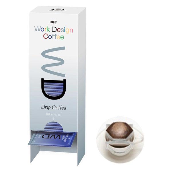 ドリップコーヒー 味の素agf ワークデザインコーヒー ドリップコーヒー いきぬき 収納box付 1箱 30袋入 Lohaco Paypayモール店 通販 Paypayモール
