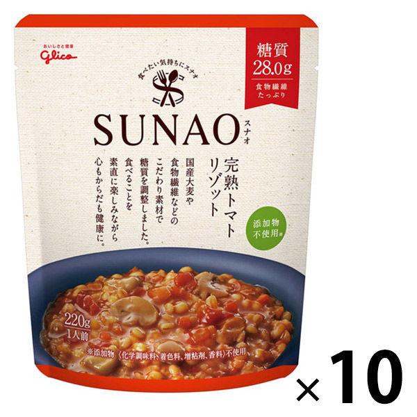 江崎グリコ　SUNAO（スナオ）　完熟トマトリゾット　糖質28.0g　添加物不使用　220g　1個　リゾット