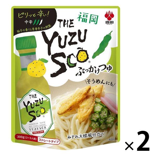 【アウトレット】YUZUSCO ぶっかけつゆ 300g 1セット（2個：1個×2） 盛田 麺つゆ　ゆず皮　青唐辛子