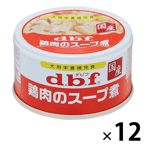 国産 缶詰 ドッグフードの人気商品 通販 価格比較 価格 Com