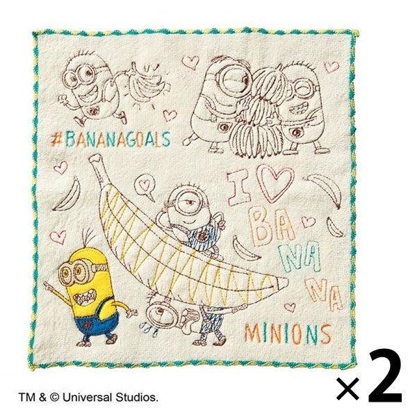 ミニオン 総合 Favofavoitems