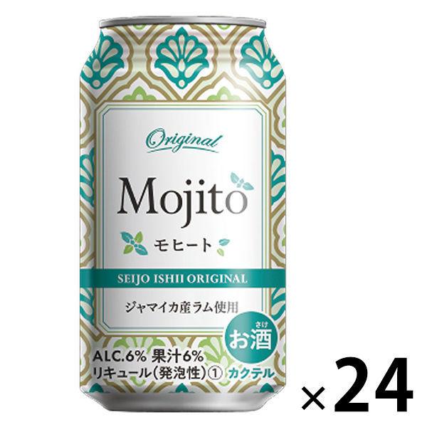 カクテルチューハイ 成城石井 オリジナル モヒート 350ml 1ケース 24本 缶チューハイ チューハイ Lohaco Paypayモール店 通販 Paypayモール
