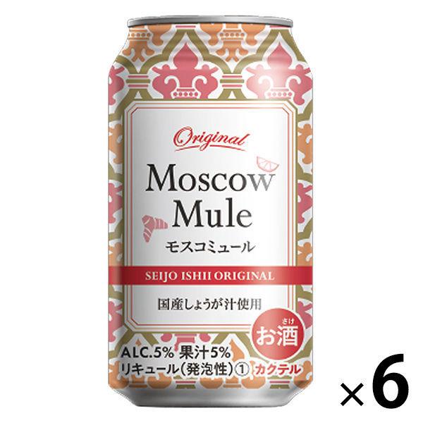 カクテルチューハイ 成城石井 オリジナル モスコミュール 350ml 6本 国産しょうが汁使用 Lohaco Paypayモール店 通販 Paypayモール