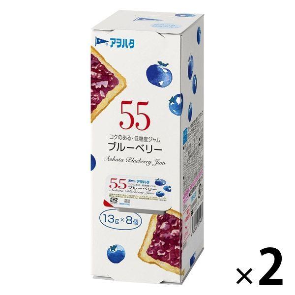 アヲハタ 55 ジャム ブルーベリー 1個