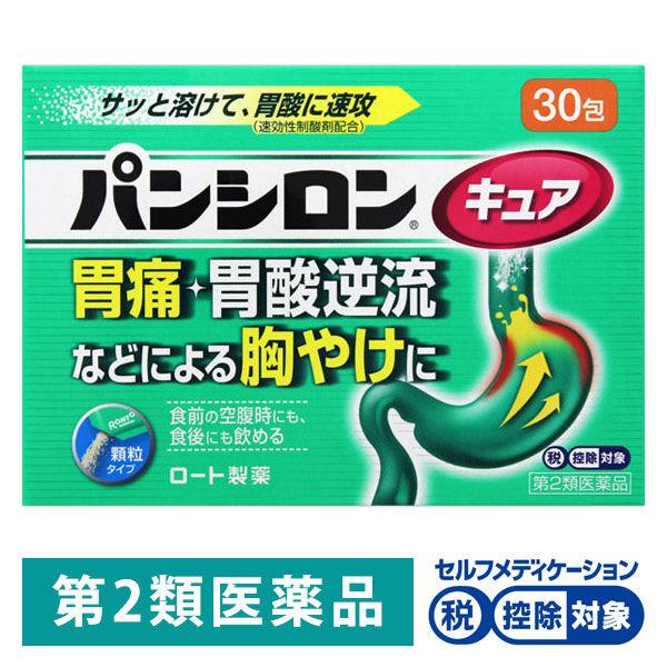 パンシロンキュアSP 30包 ロート製薬 胸やけ 胃腸薬 ☆控除☆【第2類医薬品】 :U942309:LOHACO Yahoo!店 - 通販 - Yahoo!ショッピング パンシロンキュアSP 30包 ロート製薬 胸やけ 胃腸薬 ☆控除☆【第2類医薬品】 :U942309:LOHACO Yahoo!店 - 通販 - Yahoo!ショッピング