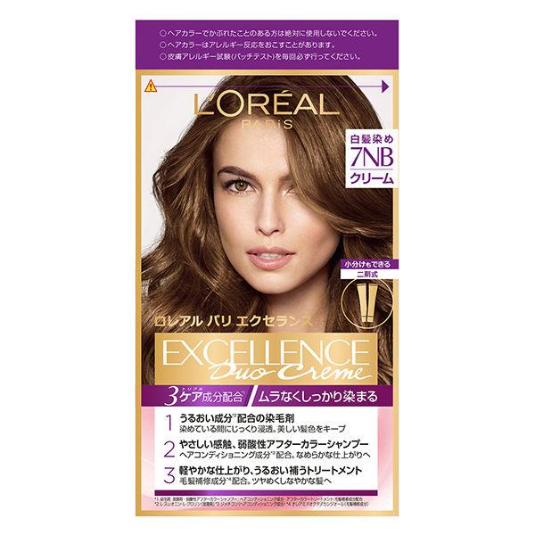 ロレアルパリ ヘアカラー クリームの人気商品 通販 価格比較 価格 Com