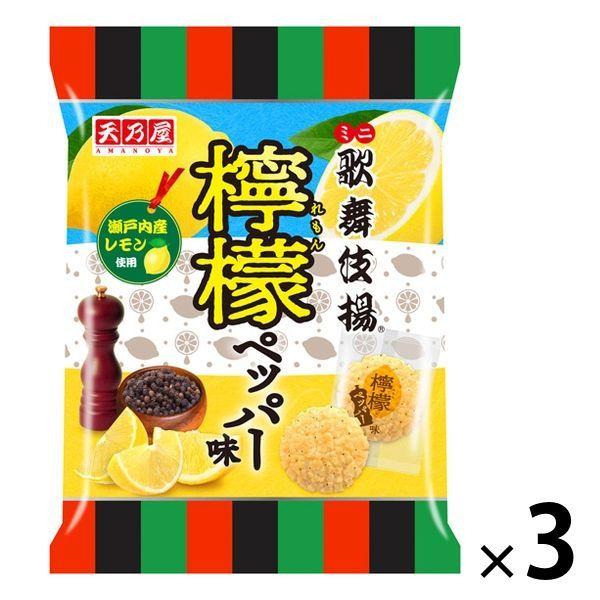 天乃屋 ミニ歌舞伎揚檸檬ペッパー味 3袋 米菓 せんべい あられ Lohaco Paypayモール店 通販 Paypayモール