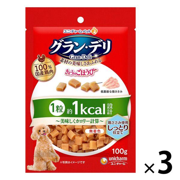 グランデリ きょうのごほうび 1粒約1カロリー しっとり仕立て 国産 100g 3袋 ユニ チャーム ドッグフード 犬 おやつ Lohaco Paypayモール店 通販 Paypayモール