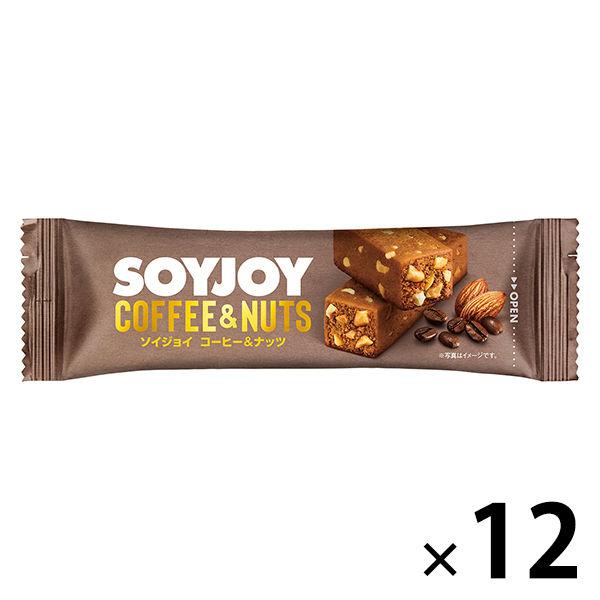 SOYJOY(ソイジョイ) コーヒー&ナッツ 12本 大塚製薬 栄養補助食品 :U945216:LOHACO Yahoo!店 - 通販 - Yahoo!ショッピング SOYJOY(ソイジョイ) コーヒー&ナッツ 12本 大塚製薬 栄養補助食品 :U945216:LOHACO Yahoo!店 - 通販 - Yahoo!ショッピング