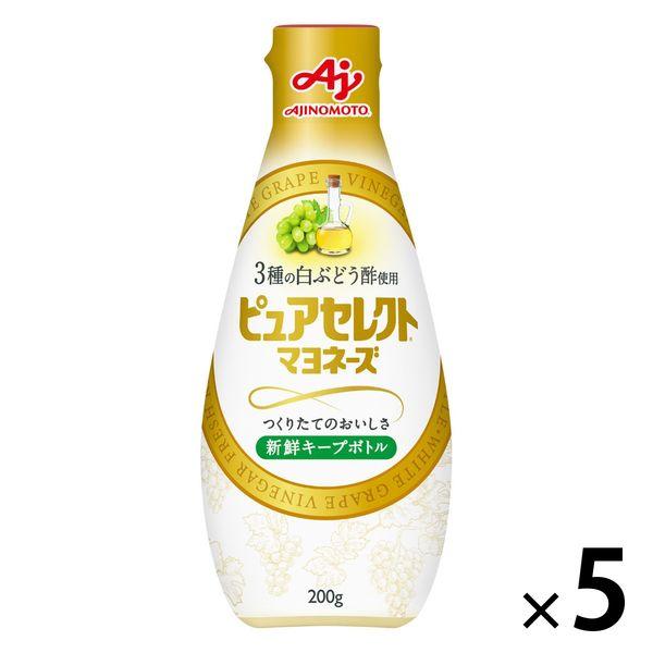 「ピュアセレクト（R）マヨネーズ」 新鮮キープボトル200g 1本　鮮度保持　味の素