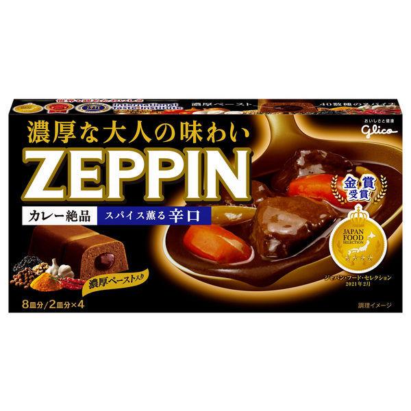 江崎グリコ カレーZEPPIN 辛口 1個 絶品 :U956420:LOHACO Yahoo!店 - 通販 - Yahoo!ショッピング 江崎グリコ カレーZEPPIN 辛口 1個 絶品 :U956420:LOHACO Yahoo!店 - 通販 - Yahoo!ショッピング
