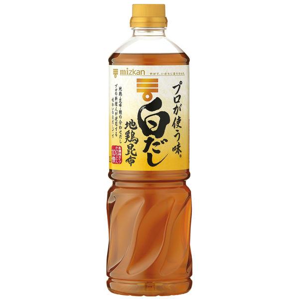 ミツカン　プロが使う味　白だし　地鶏昆布　1L（1000ml）　1本