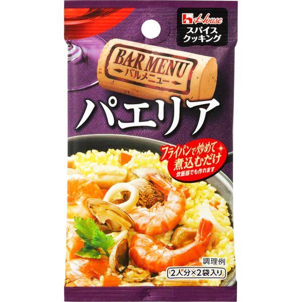 ハウス食品 スパイスクッキングバルメニュー パエリア 1セット(5個入) :W583463:LOHACO Yahoo!店 - 通販 - Yahoo!ショッピング ハウス食品 スパイスクッキングバルメニュー パエリア 1セット(5個入) :W583463:LOHACO Yahoo!店 - 通販 - Yahoo!ショッピング