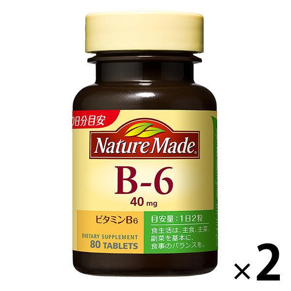 ネイチャーメイド ビタミンb6 80粒 40日分 2本 大塚製薬 サプリメント W56 Lohaco Yahoo 店 通販 Yahoo ショッピング