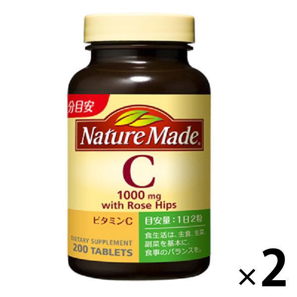 ビタミンc サプリメント ランキング21位 40位 人気売れ筋ランキング Yahoo ショッピング
