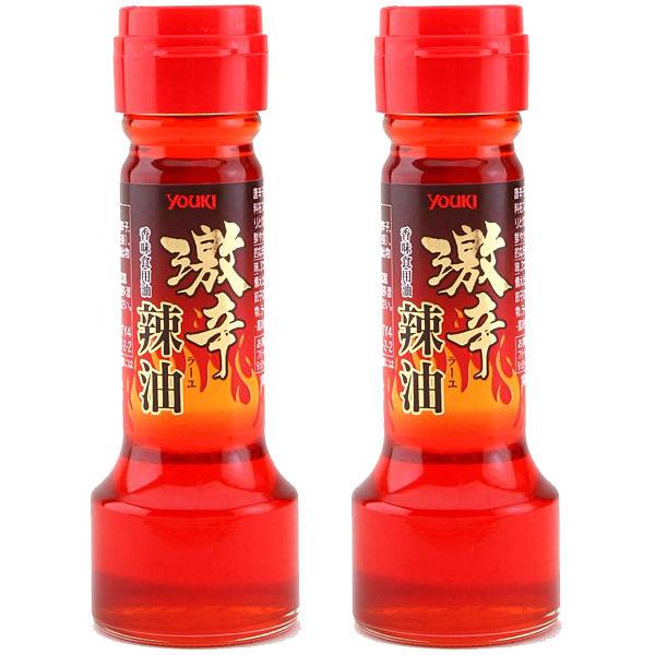 ラー油 激辛辣油 55g 2本 ユウキ食品 :W591446:LOHACO Yahoo!店 - 通販 - Yahoo!ショッピング ラー油 激辛辣油 55g 2本 ユウキ食品 :W591446:LOHACO Yahoo!店 - 通販 - Yahoo!ショッピング