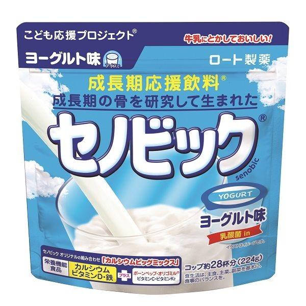 正規販売店 セノビック 成長期応援飲料 ヨーグルト味 1袋 ロート製薬 Buyee Buyee 提供一站式最全面最專業現地yahoo Japan拍賣代bid代拍代購服務 Bot Online