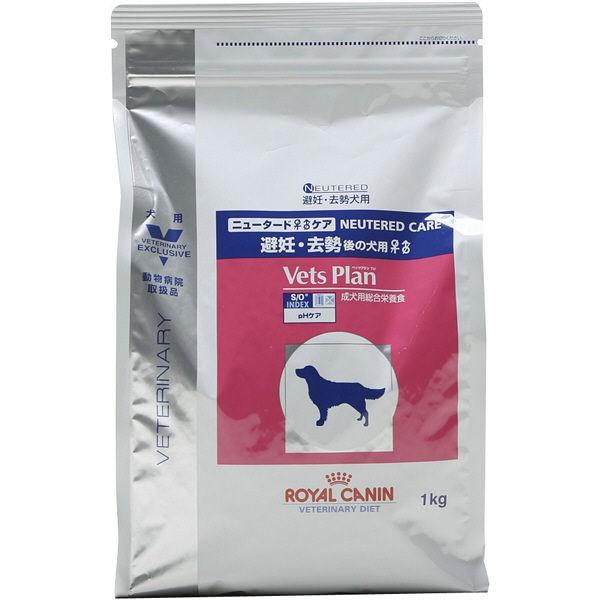 ロイヤルカナン 犬用 療法食 ニュータードケア 避妊 去勢後の犬用 療法食 1kg 1袋 ドッグフード ドライ Lohaco Paypayモール店 通販 Paypayモール