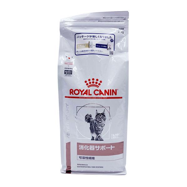 ロイヤルカナン ROYALCANIN キャットフード 猫用 療法食 消化器サポート可溶性繊維 2kg 1袋 LOHACO PayPayモール店 -  通販 - PayPayモール