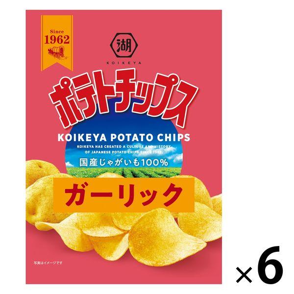 湖池屋 ポテトチップス ガーリック 6袋 スナック菓子 :W610710:LOHACO Yahoo!店 - 通販 - Yahoo!ショッピング 湖池屋 ポテトチップス ガーリック 6袋 スナック菓子 :W610710:LOHACO Yahoo!店 - 通販 - Yahoo!ショッピング