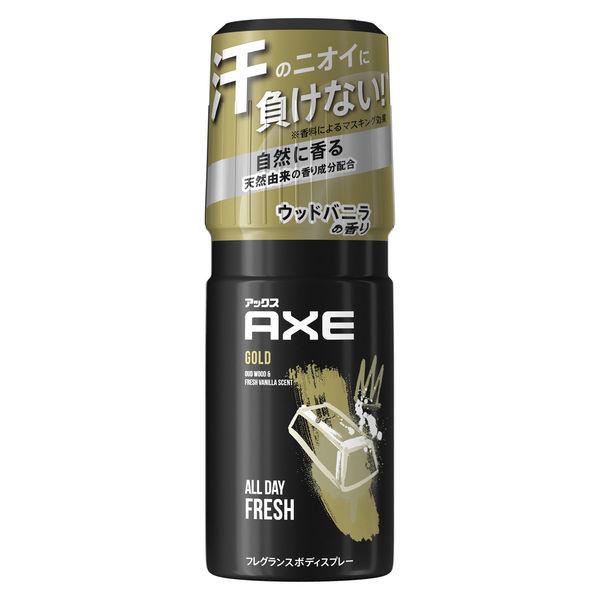 AXE(アックス)男性用 ボディスプレー フレグランス ゴールド 60g ユニリーバ :W615970:LOHACO Yahoo!店 - 通販 - Yahoo!ショッピング AXE(アックス)男性用 ボディスプレー フレグランス ゴールド 60g ユニリーバ :W615970:LOHACO Yahoo!店 - 通販 - Yahoo!ショッピング