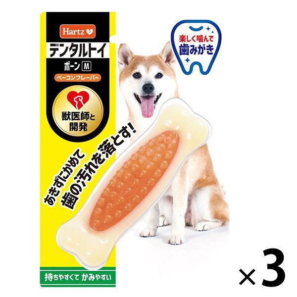 ハーツ Hartz 犬用 デンタル ボーン 小型犬用 3個 おもちゃ 歯みがき玩具 :W616209:LOHACO Yahoo!店 - 通販 - Yahoo!ショッピング ハーツ Hartz 犬用 デンタル ボーン 小型犬用 3個 おもちゃ 歯みがき玩具 :W616209:LOHACO Yahoo!店 - 通販 - Yahoo!ショッピング