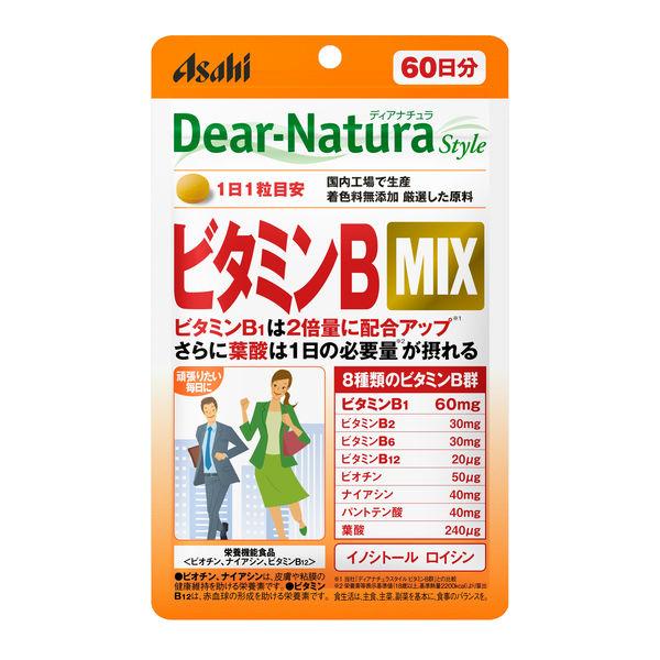 ディアナチュラ Dear Natura スタイル ビタミンb群mix 1袋 60日 アサヒグループ食品 サプリメント Lohaco Paypayモール店 通販 Paypayモール
