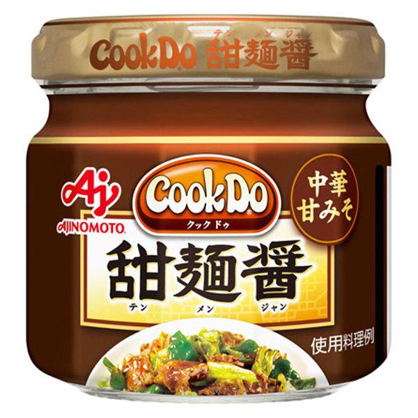 味の素 Cookdo クックドゥ 中華醤調味料 甜麺醤 瓶 100g 1セット 2個入 Lohaco Paypayモール店 通販 Paypayモール