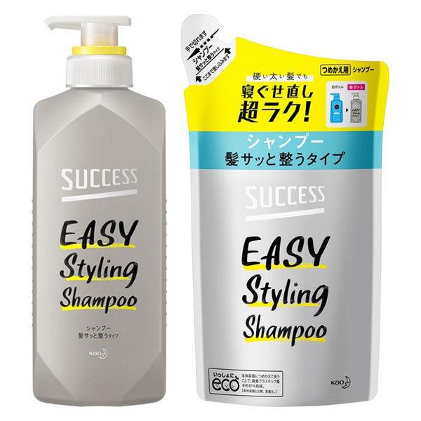 モネ 対処する 辛な メンズ シャンプー 詰め替え フレット 自転車 交差点