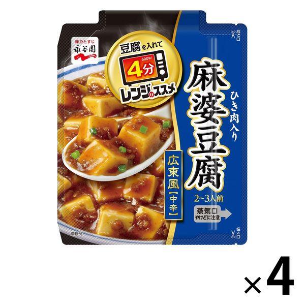 レンジのススメ ひき肉入り麻婆豆腐 広東風