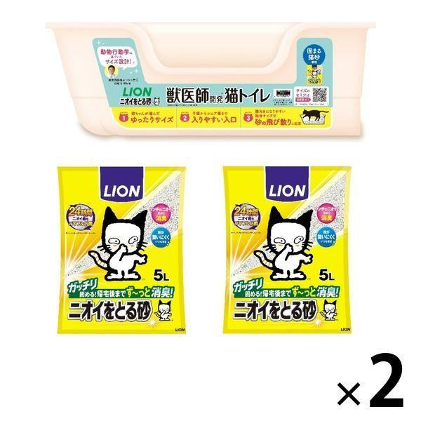 獣医師開発 ニオイをとる砂専用 猫トイレセット（猫トイレ + ニオイをとる砂 5L 2袋）2個 ライオン商事 :WJ10754:LOHACO  Yahoo!店 - 通販 - Yahoo!ショッピング