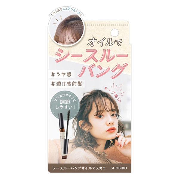 シースルーバングオイルマスカラ 粧美堂 Wk Lohaco Yahoo 店 通販 Yahoo ショッピング