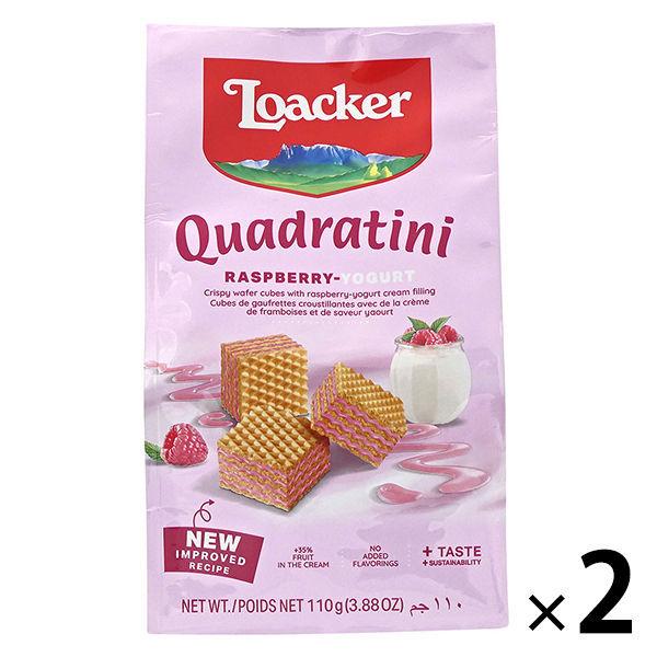 Loacker（ロアカー） クワドラティーニ ラズベリヨーグルト 2袋 ウェハース 輸入菓子