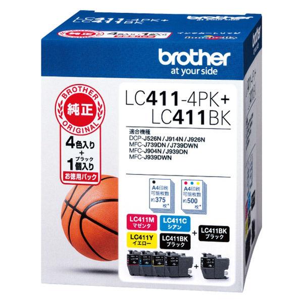 ブラザー（brother） 純正インク LC411-4PK+LC411BK 1個 オリジナル