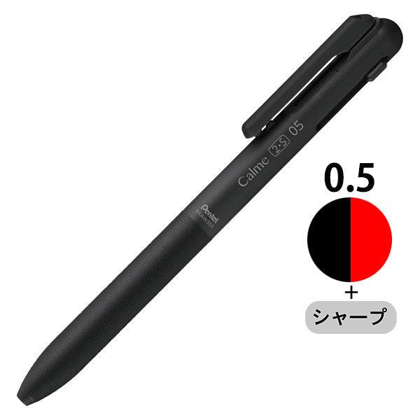 ぺんてる Calme（カルム） 多機能ボールペン 0.5mm ブラック軸 2色+シャープ 1本 BXAW355A