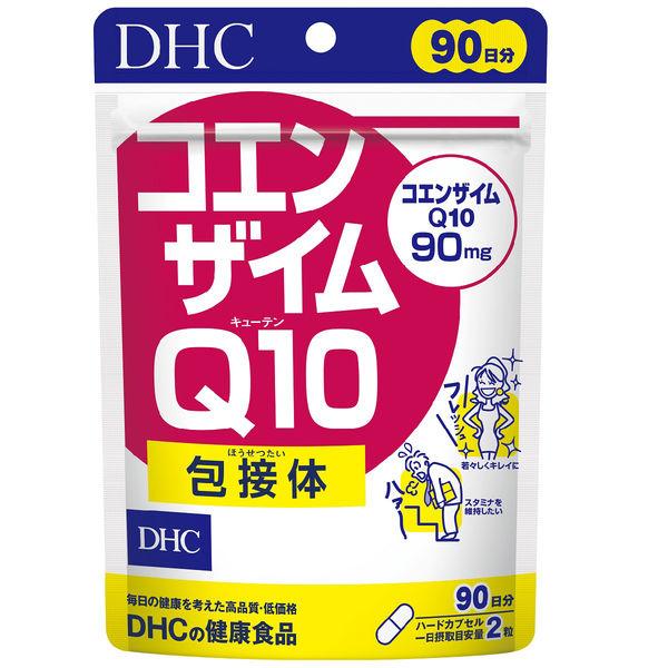 DHC コエンザイムQ10包接体 90日分/180粒 コエンザイム・ビタミンC ディーエイチシー サプリメント :WP42089:LOHACO Yahoo!店 - 通販 - Yahoo!ショッピング DHC コエンザイムQ10包接体 90日分/180粒 コエンザイム・ビタミンC ディーエイチシー サプリメント :WP42089:LOHACO Yahoo!店 - 通販 - Yahoo!ショッピング