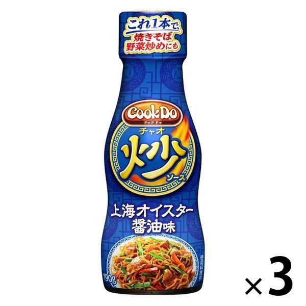 Cook Do（クックドゥ）炒ソース 上海オイスター醤油味 190g 1セット（3個） オイスターソース 味の素 :WR10056:LOHACO  Yahoo!店 - 通販 - Yahoo!ショッピング