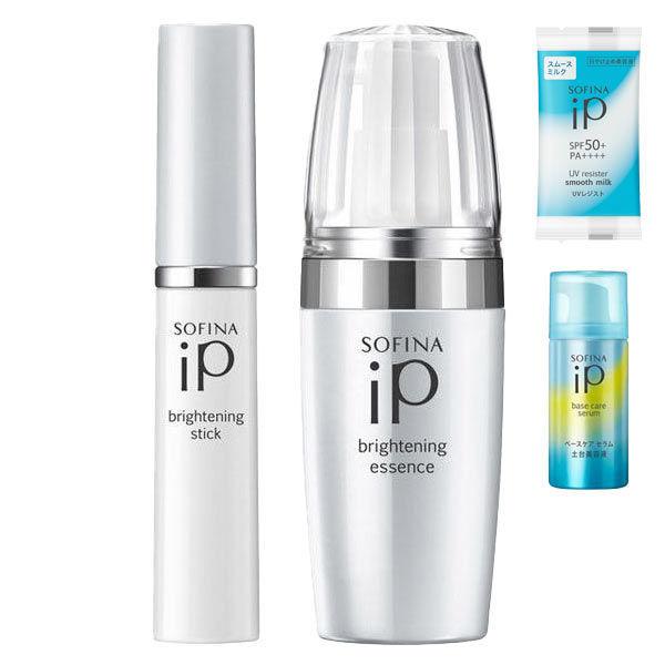 ★2本セット★ シュガーレディ ピュアレディ リッチセラム V セラム52mL ☆2本セット☆ シュガーレディ ピュアレディ リッチセラム V