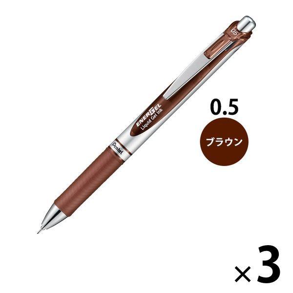 ボールペン Energel 生活雑貨の人気商品 通販 価格比較 価格 Com