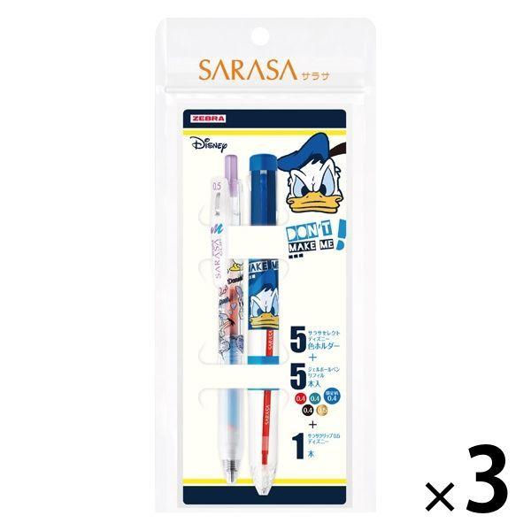 サラサ ボールペン ディズニーの人気商品 通販 価格比較 価格 Com