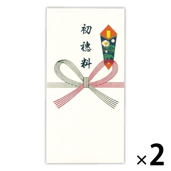 初穂料 祝儀袋の人気商品 通販 価格比較 価格 Com
