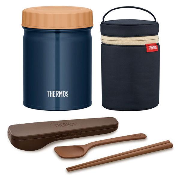 サーモス Thermos 真空断熱スープジャー500ml ネイビー お弁当セット スープジャー ポーチ スプーン 箸 1個 Lohaco Paypayモール店 通販 Paypayモール