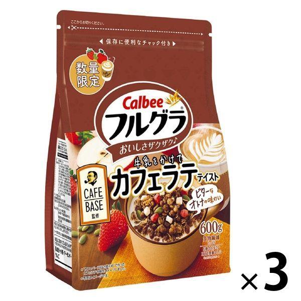 フルグラ 牛乳をかけてカフェラテテイスト 600g 3袋 カルビー グラノーラ Lohaco Paypayモール店 通販 Paypayモール